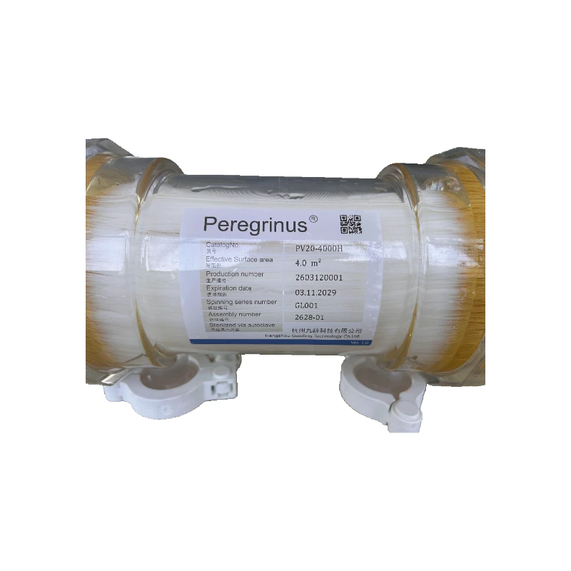 High Flux Virus Filter price